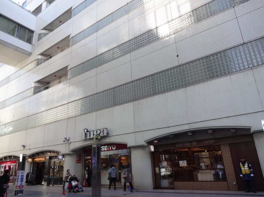 西友鶴見店(スーパー)まで1400m 東台グリーンハイツ