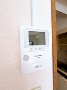 居室 内海小柳マンション