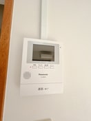 居室 内海小柳マンション