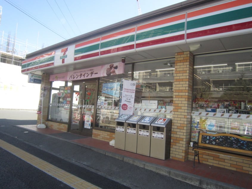 セブンイレブン(コンビニ)まで184m サニーコート湘南