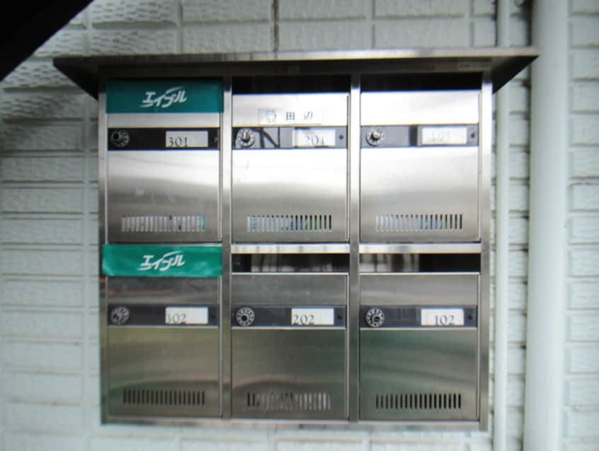 建物設備 ＨＩＴＳＵ　ＧＯＴＥＮ