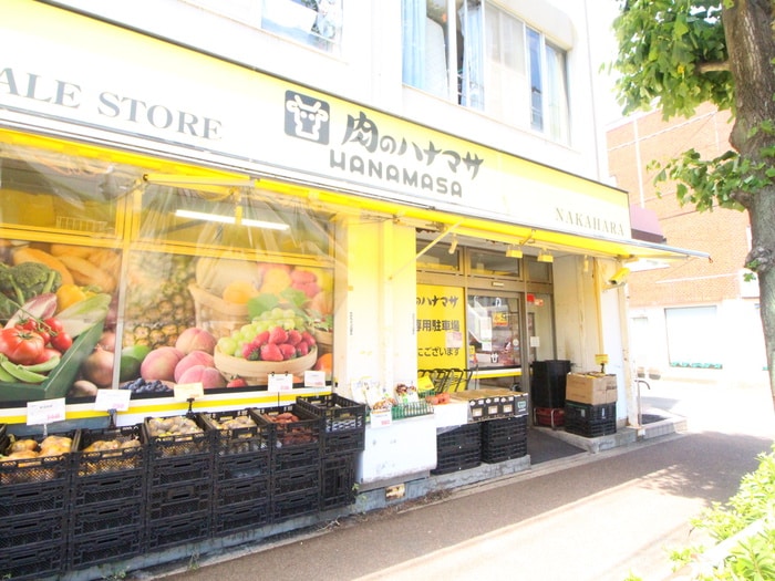 肉のハナマサ川崎中原店(スーパー)まで563m ＨＩＴＳＵ　ＧＯＴＥＮ