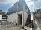 外観写真 La Curacion戸塚