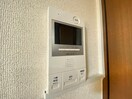 内観写真 Ts　garden東陽町