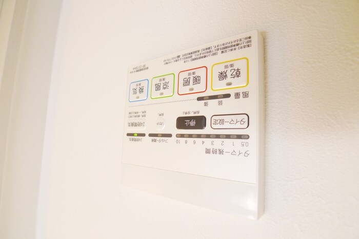 内観写真 MELDIA新狭山Ⅱ