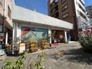 パステリア　ルコッソ新狭山(その他飲食（ファミレスなど）)まで350m MELDIA新狭山Ⅱ