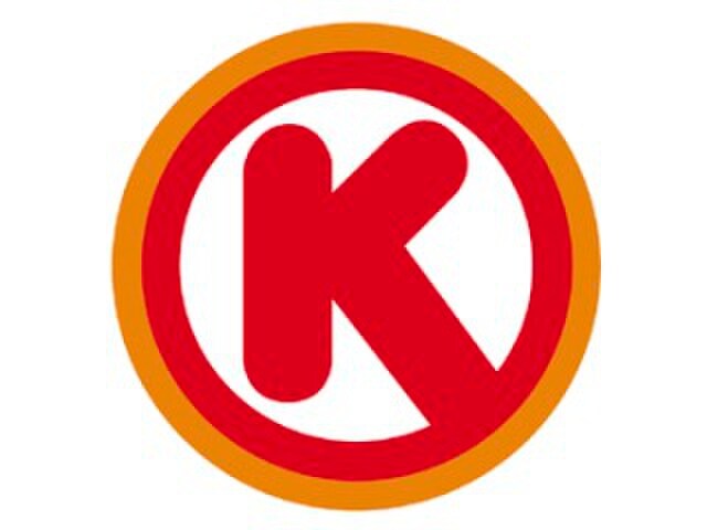 サークルK神木本町２丁目店(コンビニ)まで610m ハイツ向ヶ丘