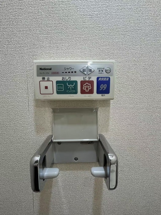 トイレ リオ北上尾