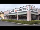 日高屋(その他飲食（ファミレスなど）)まで800m 仮)ﾏｲﾎｰﾑﾈｸｽﾄ粕壁東Ⅱ4号棟