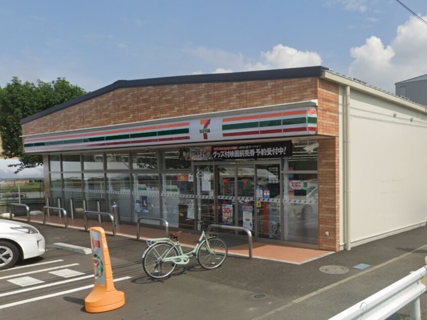 セブン-イレブン 相模原南台４丁目店(コンビニ)まで233m アブニ－ル