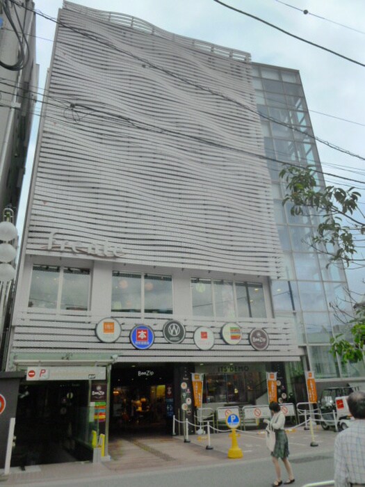 啓文堂書店 明大前店(本屋)まで237m プラティーク明大前