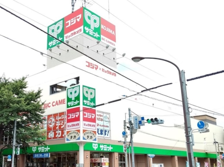 コジマ×ビックカメラ 三鷹店(電気量販店/ホームセンター)まで1100m レジデンスさとう