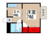 大塚コーポ 1DKの間取り