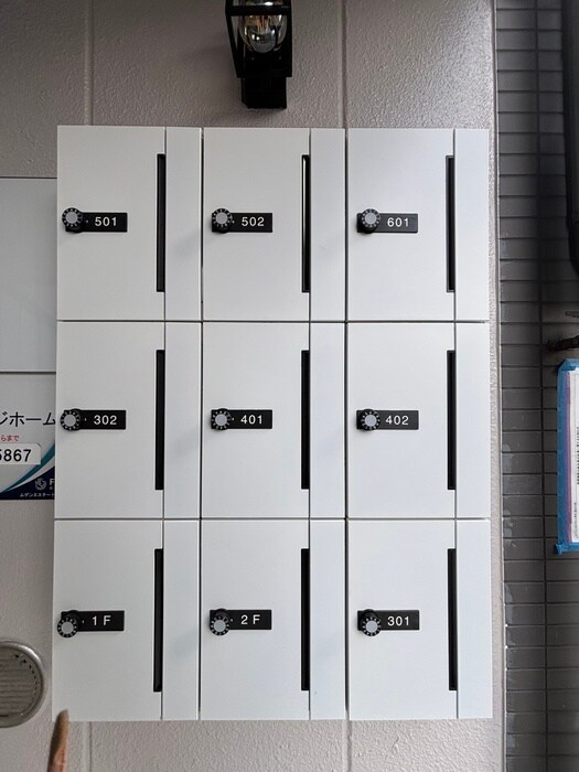 その他 江上ビル