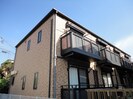 キャロットタウン南長崎の外観