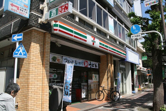 セブンイレブン　青梅駅前店(コンビニ)まで219m 青梅第二プラザ