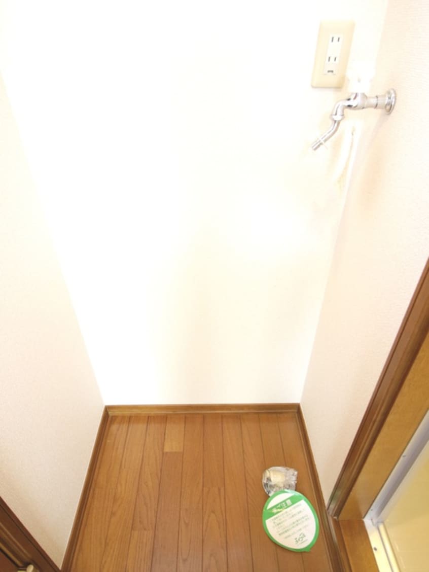 洗濯機置場 メゾン･ア･デュース