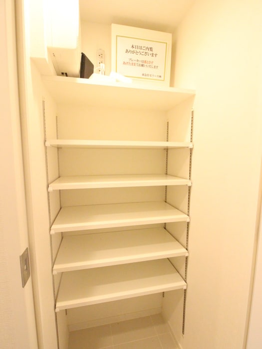 靴箱 コンフォリア東新宿