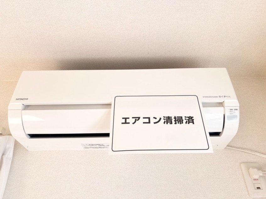 内観写真 梶原口戸建