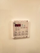 内観写真 ＧＲＡＮＤ　ＣＨＡＲＩＯＴ