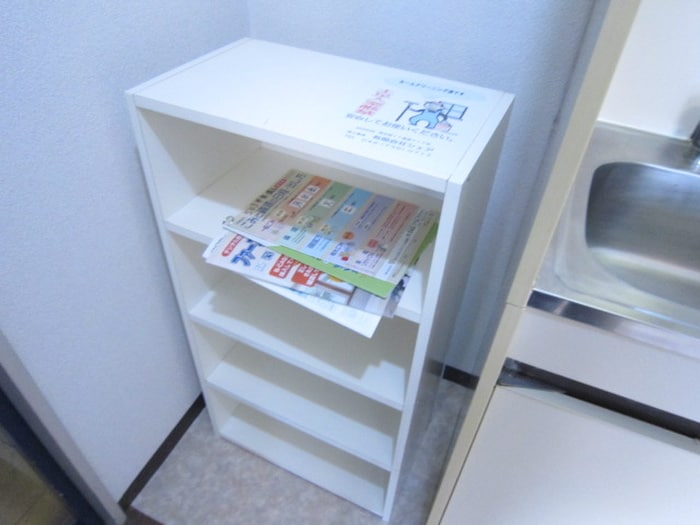 靴箱 サンア－バン相模原