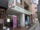 ローソンストア100(コンビニ)まで130m サンア－バン相模原