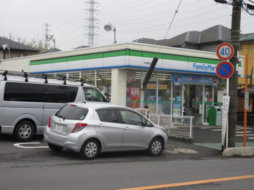 ファミリーマート川和町店(コンビニ)まで396m デュラカーサルシア川和Ⅰ