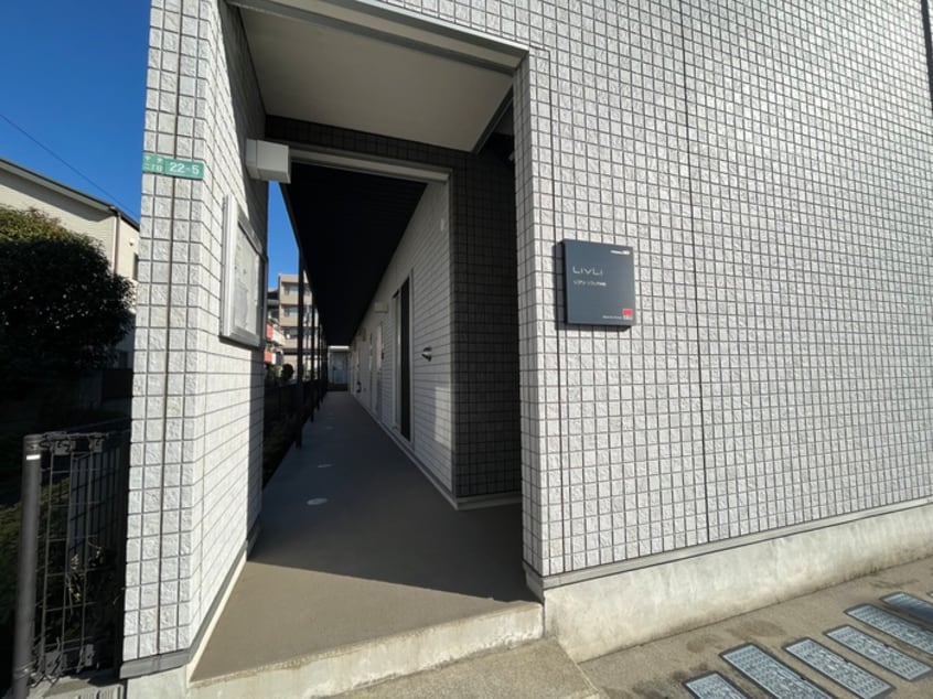 エントランス部分 リブリ・ソフィア中央