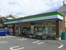 ファミリーマート(コンビニ)まで383m メルヴェーユ