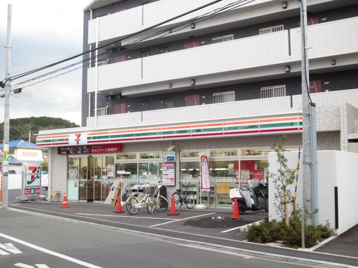 セブンイレブン(コンビニ)まで510m ハピネス飯田５号館