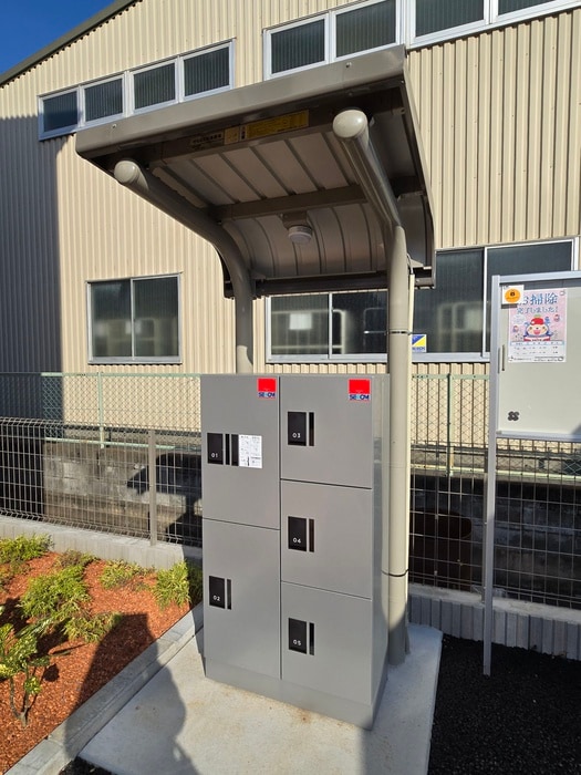 建物設備 サンライズ　プライム