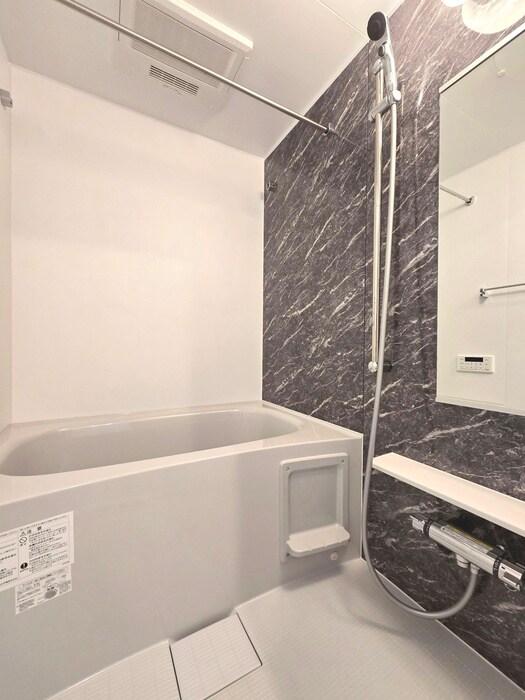 バス／シャワールーム等 サンライズ　プライム