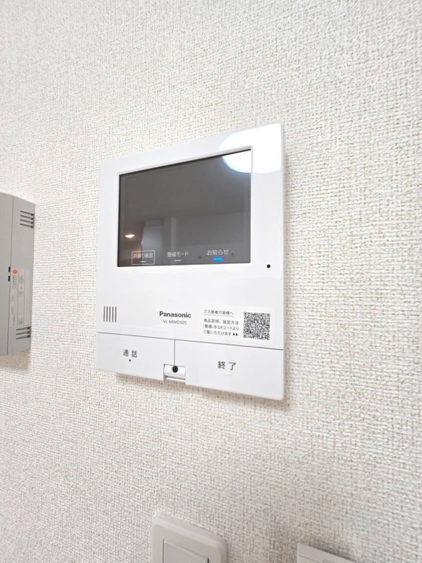 内観写真 サンライズ　プライム