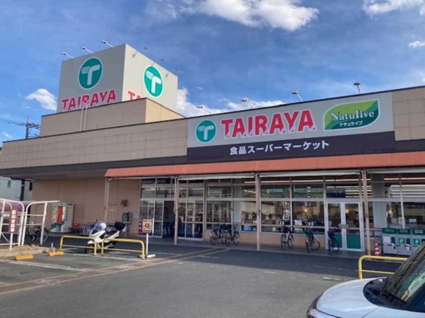 TAIRAYA浦和栄和店(コンビニ)まで550m サンライズ　プライム