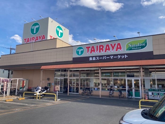 TAIRAYA浦和栄和店(コンビニ)まで550m サンライズ　プライム