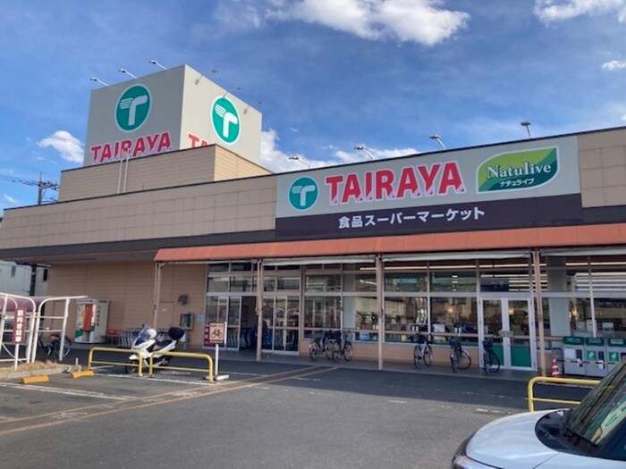 TAIRAYA浦和栄和店(コンビニ)まで550m サンライズ　プライム