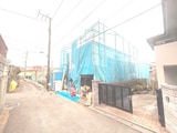 Hazawa Park Front