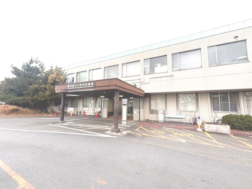 横浜保土ヶ谷中央病院(病院)まで400m Hazawa Park Front