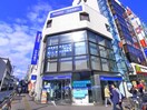 みずほ銀行津田沼支店(銀行)まで1500m コーポ浅岡