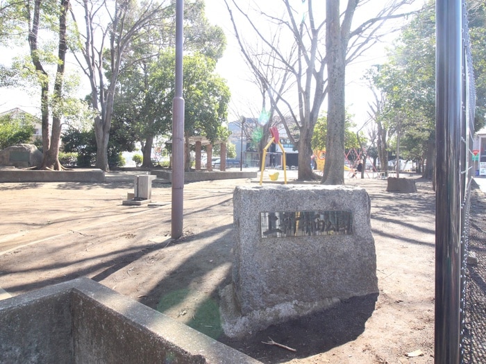 上新井西公園(公園)まで100m エランド－ルけやき