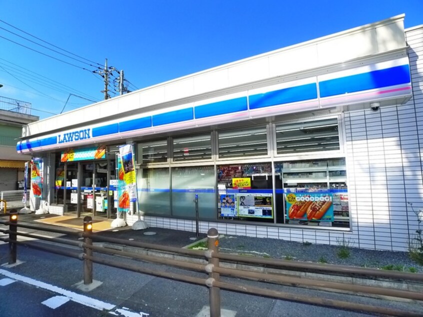 ローソン　足立栗原一丁目店(コンビニ)まで174m ジュネス西新井Ⅰ