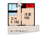 コ－ポ山口 1DKの間取り