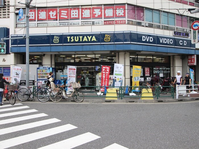 ＴＳＵＴＡＹＡ池上駅前店(ビデオ/DVD)まで485m Prestage池上