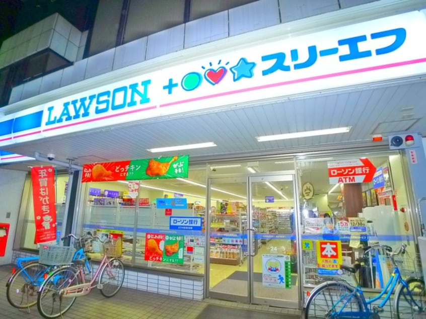 ローソン(コンビニ)まで210m プリュニエ鎌ヶ谷