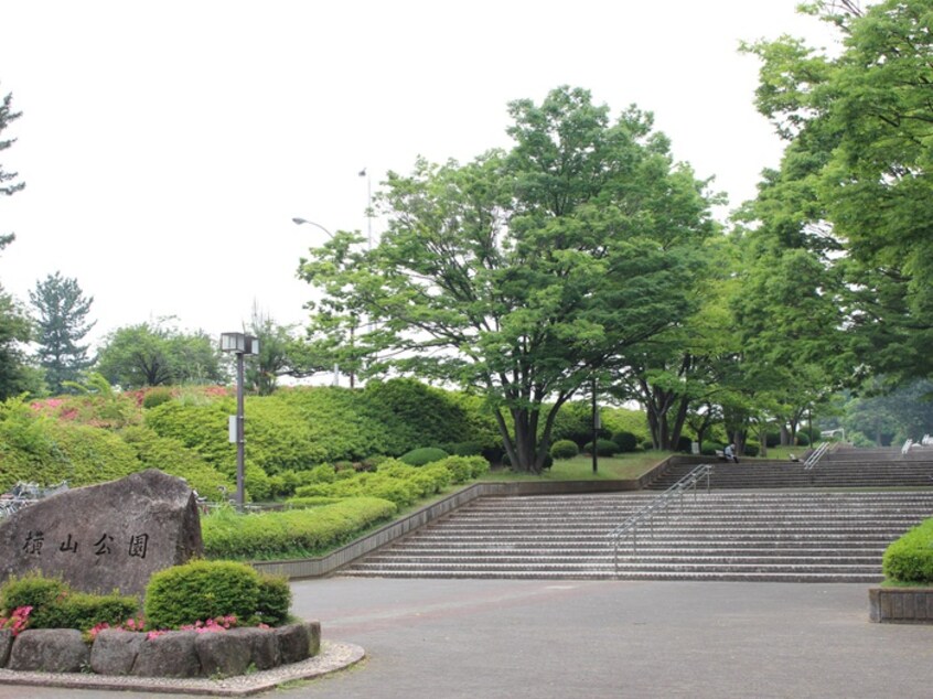 横山公園(公園)まで845m ファミ－ル陽光台Ａ