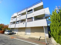 グリ－ンパ－クマツイ