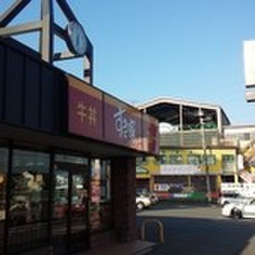 すき家　東村山秋津店(ファストフード)まで78m クレ－ル秋津