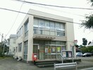 東村山秋津郵便局(郵便局)まで230m クレ－ル秋津