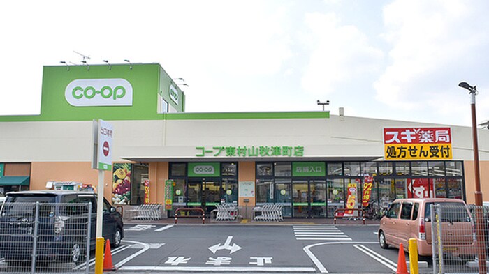 スギ薬局　コープ秋津町店(ドラッグストア)まで600m クレ－ル秋津