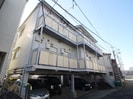 レモンハウス多摩川の外観